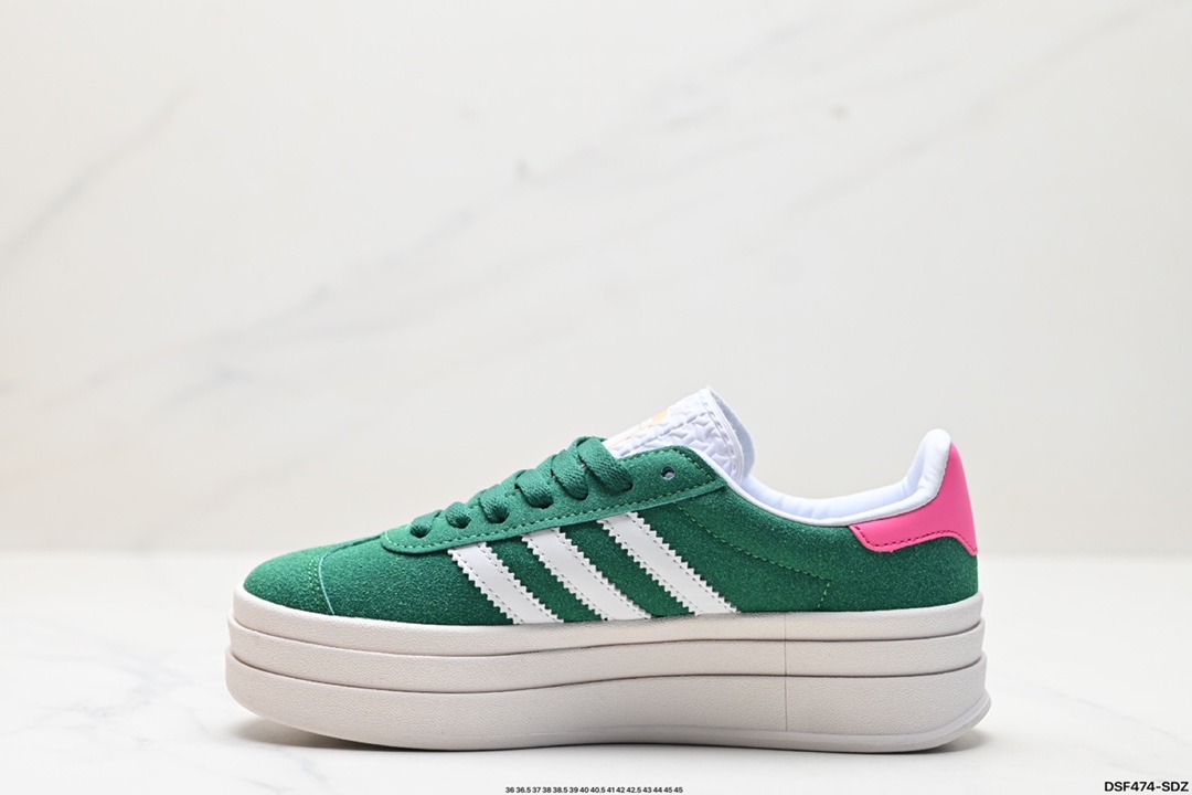 Adidas Gazelle Shoes